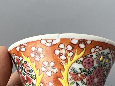 Lot 93 - A pair of Chinese famille rose “flowers” cups,...
