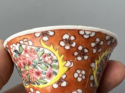 Lot 93 - A pair of Chinese famille rose “flowers” cups,...