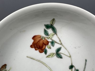 Lot 94 - A small Chinese famille rose “butterfly and...