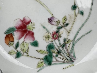 Lot 94 - A small Chinese famille rose “butterfly and...