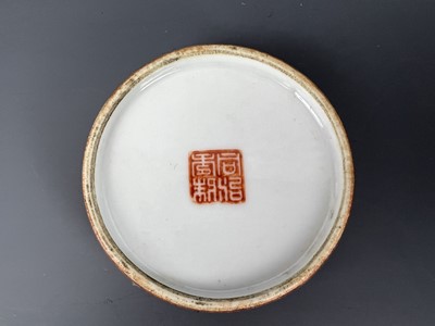 Lot 95 - A Chinese famille rose “figures” box with...