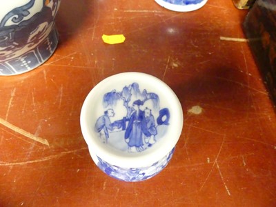 Lot 69 - A Chinese blue and white porcelain prunus vase,...