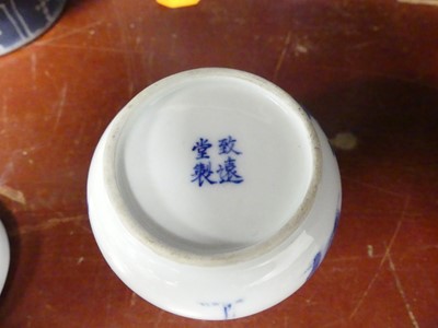 Lot 69 - A Chinese blue and white porcelain prunus vase,...