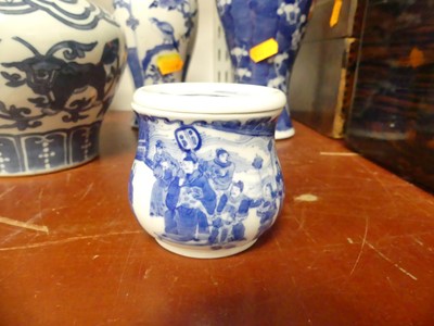 Lot 69 - A Chinese blue and white porcelain prunus vase,...