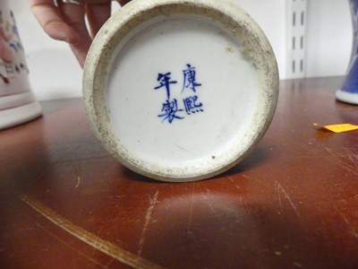 Lot 69 - A Chinese blue and white porcelain prunus vase,...