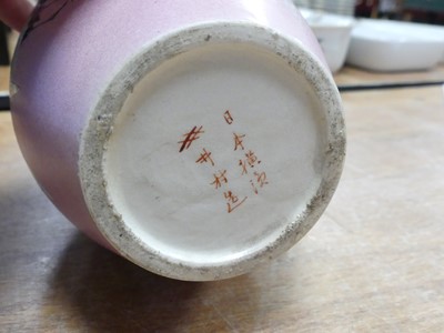 Lot 59 - A pair of Chinese Canton vases depicting...