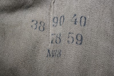 Lot 3207 - A German Third Reich M-43? Heer tunic, in...