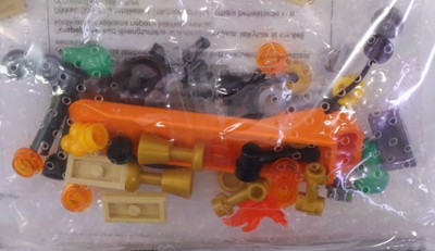 Lot 1636 - Lego Disney Star Wars No. 9516 Jabba's Palace,...