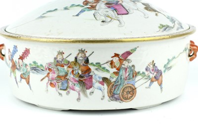 Lot 68 - [A Priviate English Collection] A Chinese...