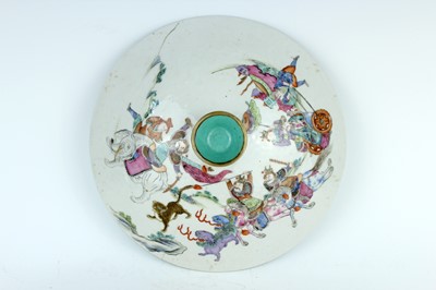 Lot 68 - [A Priviate English Collection] A Chinese...