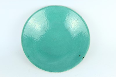 Lot 68 - [A Priviate English Collection] A Chinese...