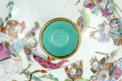 Lot 68 - [A Priviate English Collection] A Chinese...