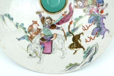 Lot 68 - [A Priviate English Collection] A Chinese...
