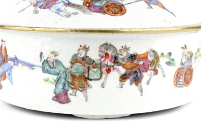Lot 68 - [A Priviate English Collection] A Chinese...