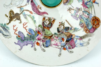 Lot 68 - [A Priviate English Collection] A Chinese...