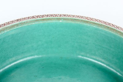 Lot 68 - [A Priviate English Collection] A Chinese...