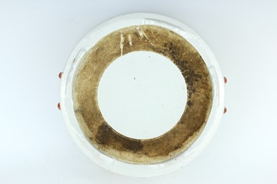 Lot 68 - [A Priviate English Collection] A Chinese...