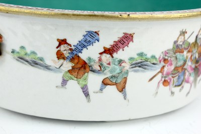 Lot 68 - [A Priviate English Collection] A Chinese...