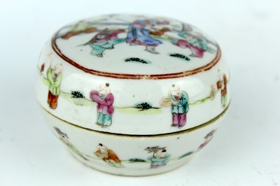 Lot 69 - [A Private English Collection] A pair of...