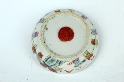 Lot 69 - [A Private English Collection] A pair of...