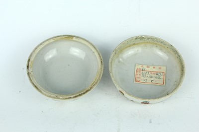Lot 69 - [A Private English Collection] A pair of...