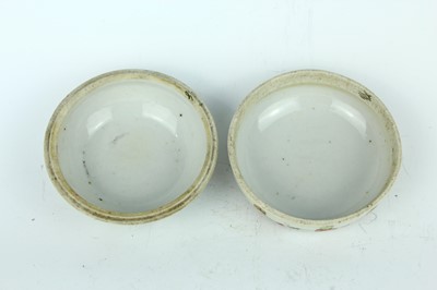 Lot 69 - [A Private English Collection] A pair of...