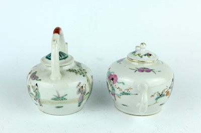 Lot 73 - [A Priviate English Collection ] Three Chinese...