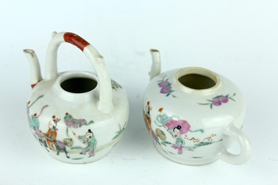 Lot 73 - [A Priviate English Collection ] Three Chinese...