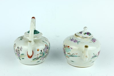 Lot 73 - [A Priviate English Collection ] Three Chinese...