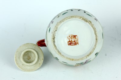 Lot 73 - [A Priviate English Collection ] Three Chinese...