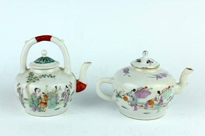 Lot 73 - [A Priviate English Collection ] Three Chinese...