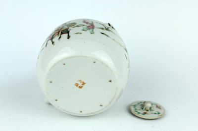 Lot 73 - [A Priviate English Collection ] Three Chinese...