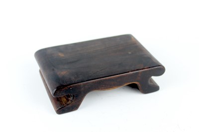 Lot 76 - [A Private English Collection] A Chinese...