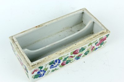 Lot 76 - [A Private English Collection] A Chinese...