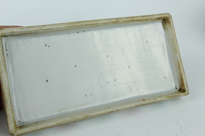 Lot 76 - [A Private English Collection] A Chinese...