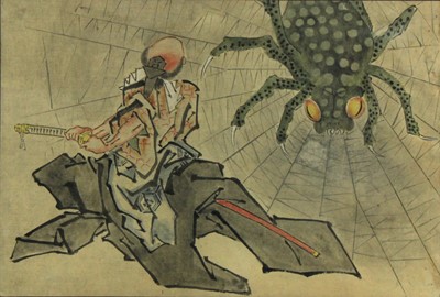 Lot 107 - Japanese School (20th century) - The Goblin...