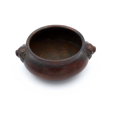 Lot 231 - A reproduction chinese bronze alloy censer, of...