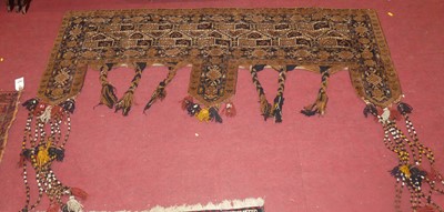 Lot 759 - A Persian woollen Bakhtiari pelmet, with woven...
